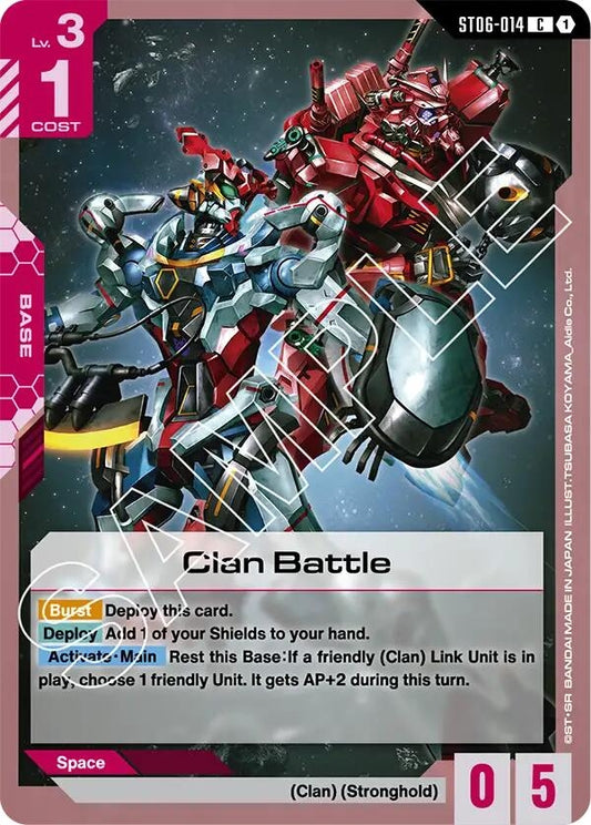 Image for Clan Battle [ST06-014] - Gundam Card Game