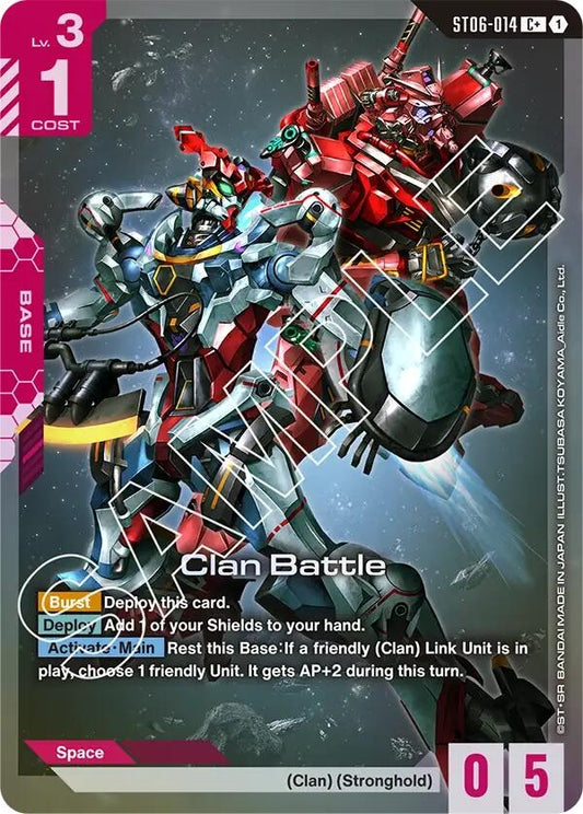 Image for Clan Battle (C+) [ST06-014] - Gundam Card Game