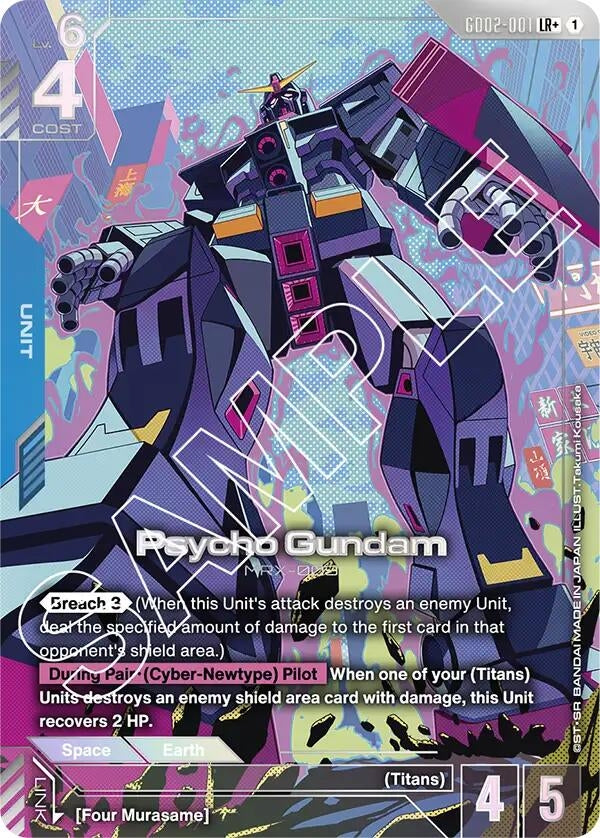 Image for Psycho Gundam (LR+) [GD02-001] - Gundam Card Game