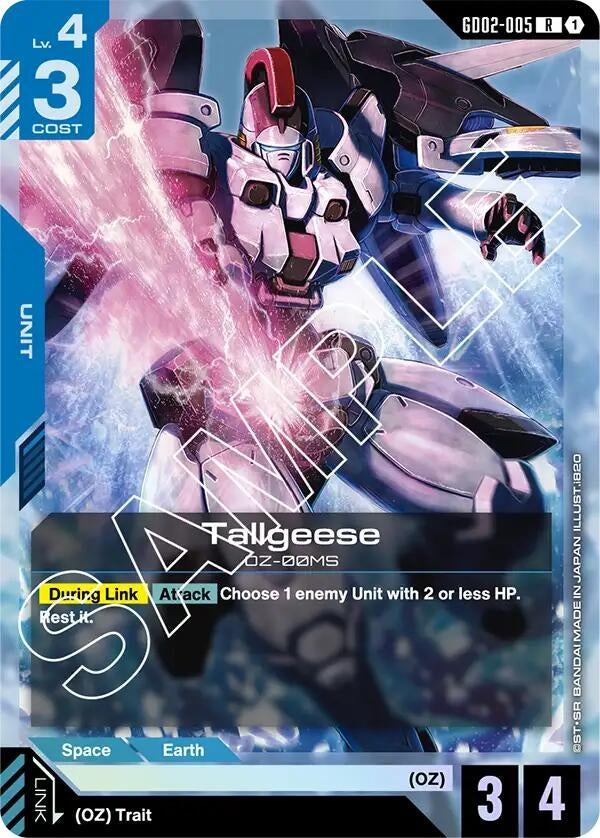 Image for Tallgeese [GD02-005] - Gundam Card Game
