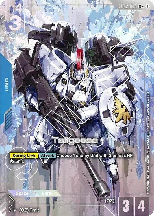 Image for Tallgeese (R+) [GD02-005] - Gundam Card Game