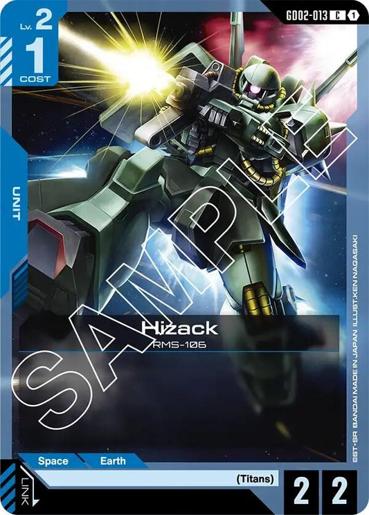 Image for Hizack [GD02-013] - Gundam Card Game