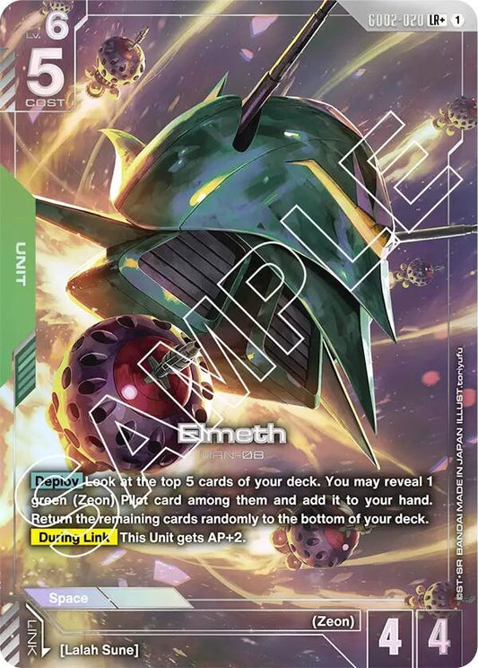 Image for Elmeth (LR+) [GD02-020] - Gundam Card Game
