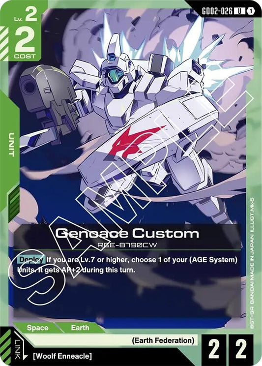 Image for Genoace Custom [GD02-026] - Gundam Card Game