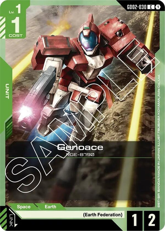 Image for Genoace [GD02-030] - Gundam Card Game