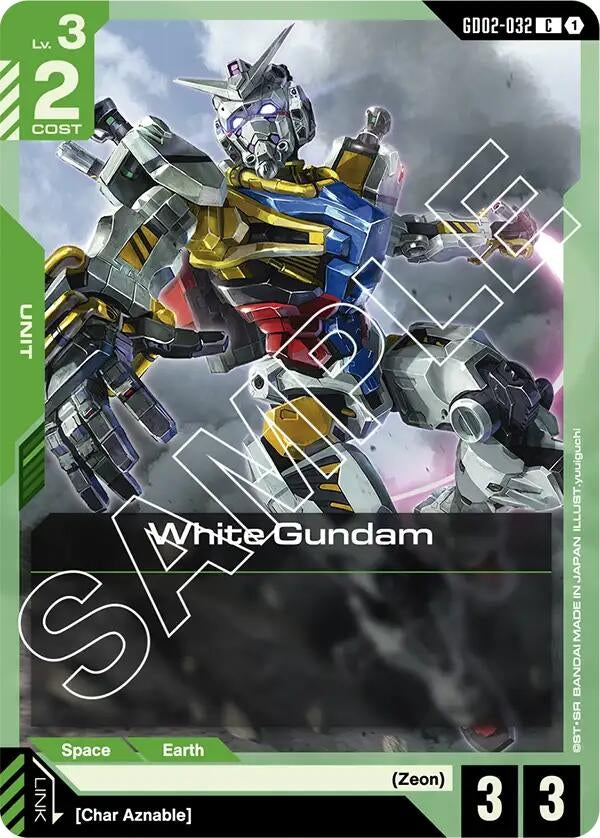 Image for White Gundam [GD02-032] - Gundam Card Game