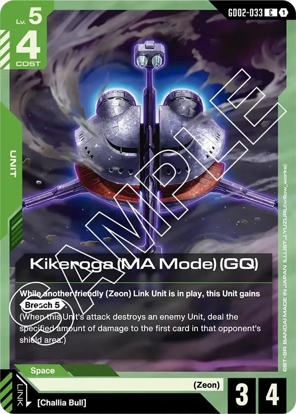 Image for Kikeroga (MA Mode) (GQ) [GD02-033] - Gundam Card Game
