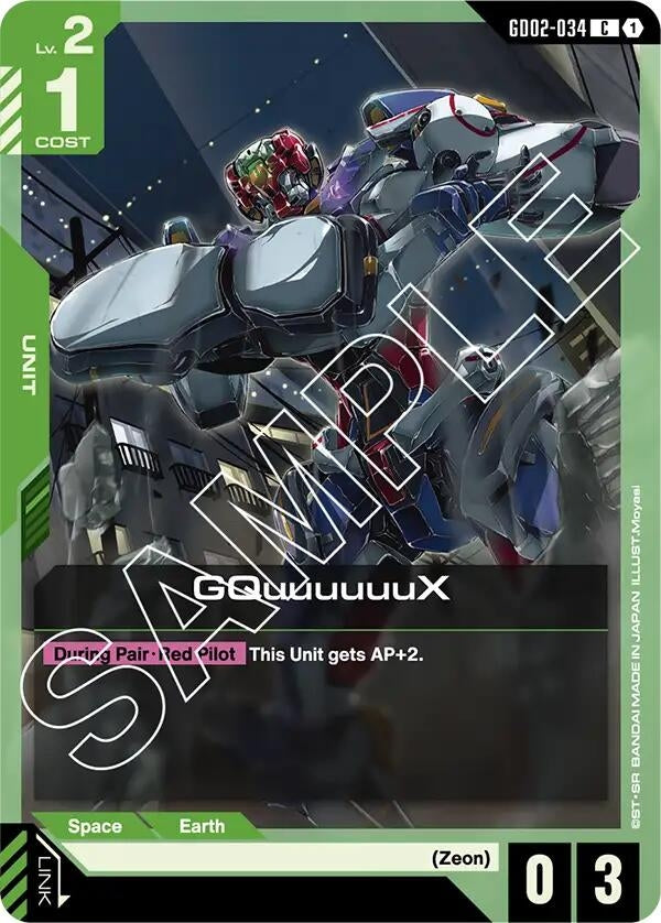 Image for GQuuuuuuX [GD02-034] - Gundam Card Game