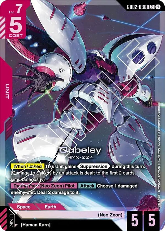 Image for Qubeley [GD02-036] - Gundam Card Game