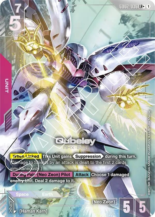 Image for Qubeley (LR+) [GD02-036] - Gundam Card Game