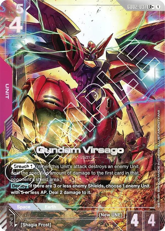 Image for Gundam Virsago (LR+) [GD02-037] - Gundam Card Game