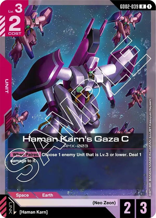 Image for Haman Karn's Gaza C [GD02-039] - Gundam Card Game