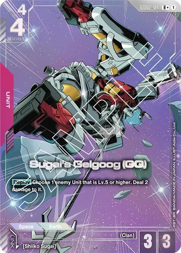 Image for Sugai's Gelgoog (GQ) (R+) [GD02-041] - Gundam Card Game
