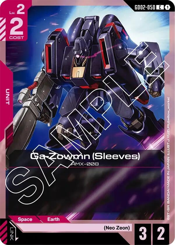 Image for Ga-Zowmn (Sleeves) [GD02-050] - Gundam Card Game