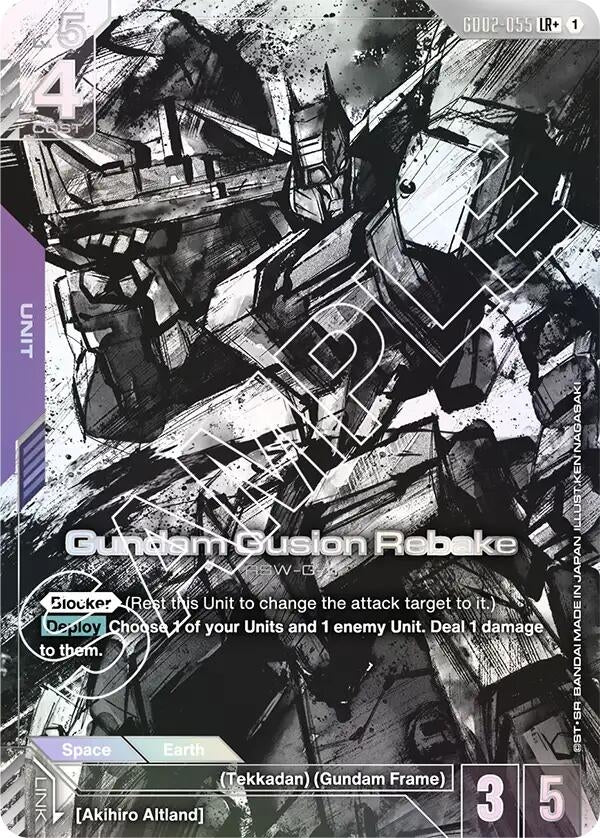 Image for Gundam Gusion Rebake (LR+) [GD02-055] - Gundam Card Game