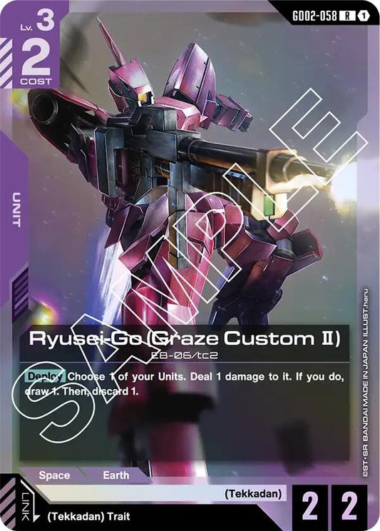 Image for Ryusei-Go (Graze Custom II) [GD02-058] - Gundam Card Game