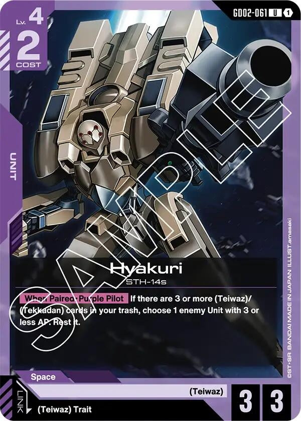Image for Hyakuri [GD02-061] - Gundam Card Game