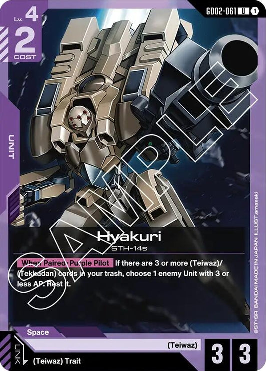 Image for Hyakuri [GD02-061] - Gundam Card Game