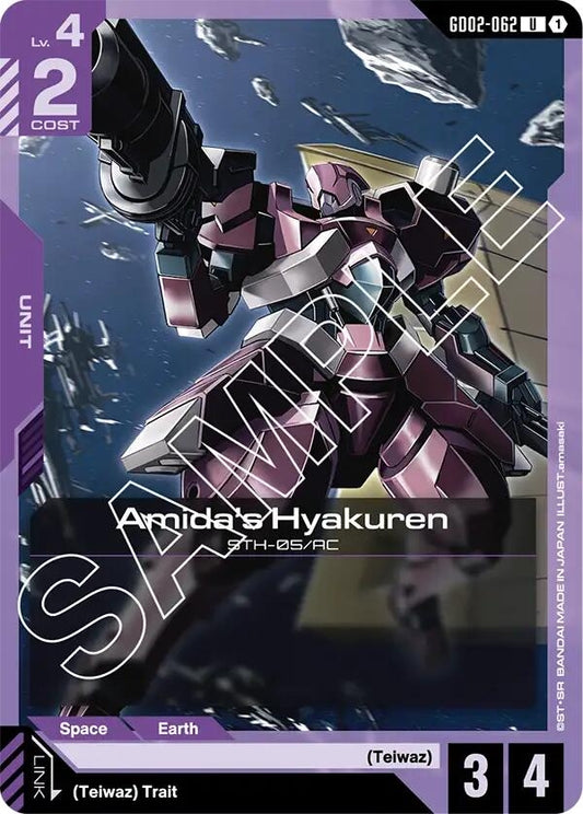 Image for Amida's Hyakuren [GD02-062] - Gundam Card Game