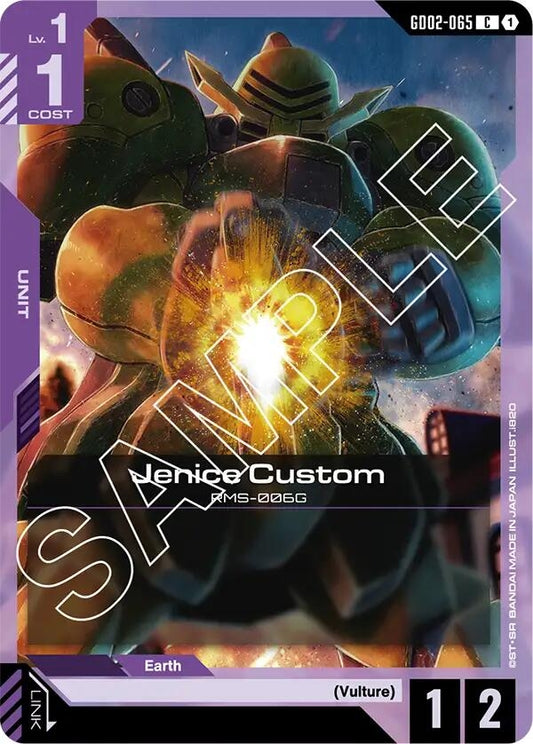 Image for Jenice Custom [GD02-065] - Gundam Card Game