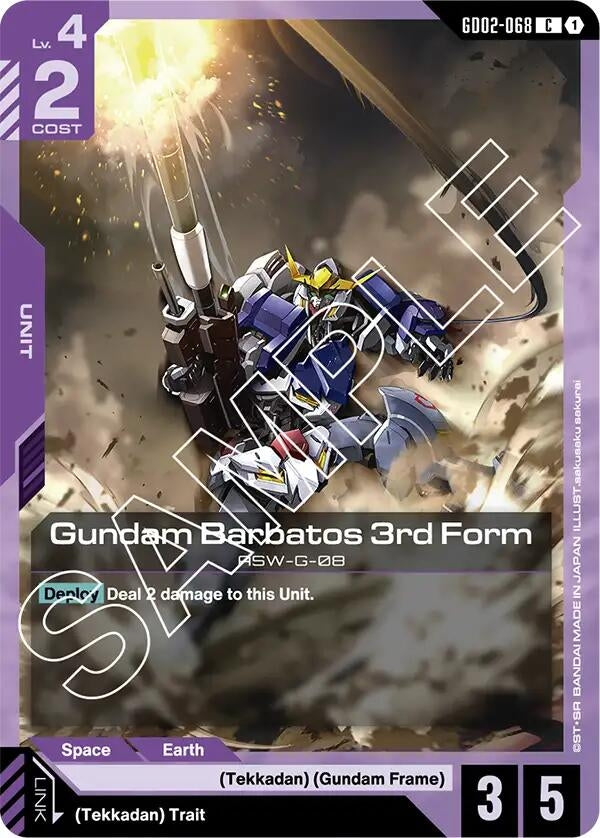 Image for Gundam Barbatos 3rd Form [GD02-068] - Gundam Card Game