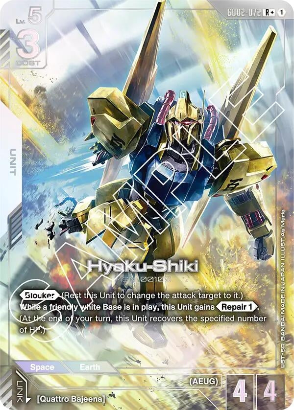 Image for Hyaku-Shiki (R+) [GD02-072] - Gundam Card Game