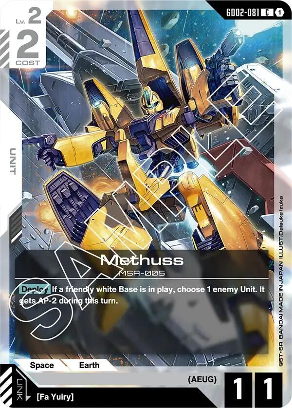 Image for Methuss [GD02-081] - Gundam Card Game