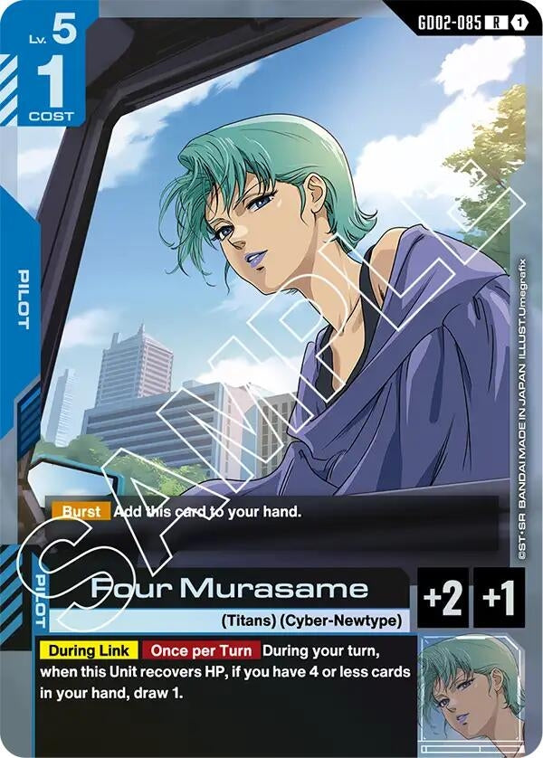Image for Four Murasame [GD02-085] - Gundam Card Game