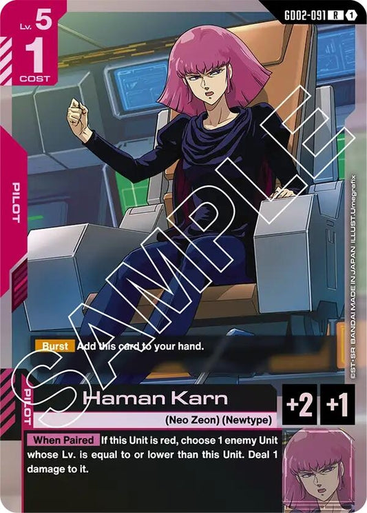 Image for Haman Karn [GD02-091] - Gundam Card Game