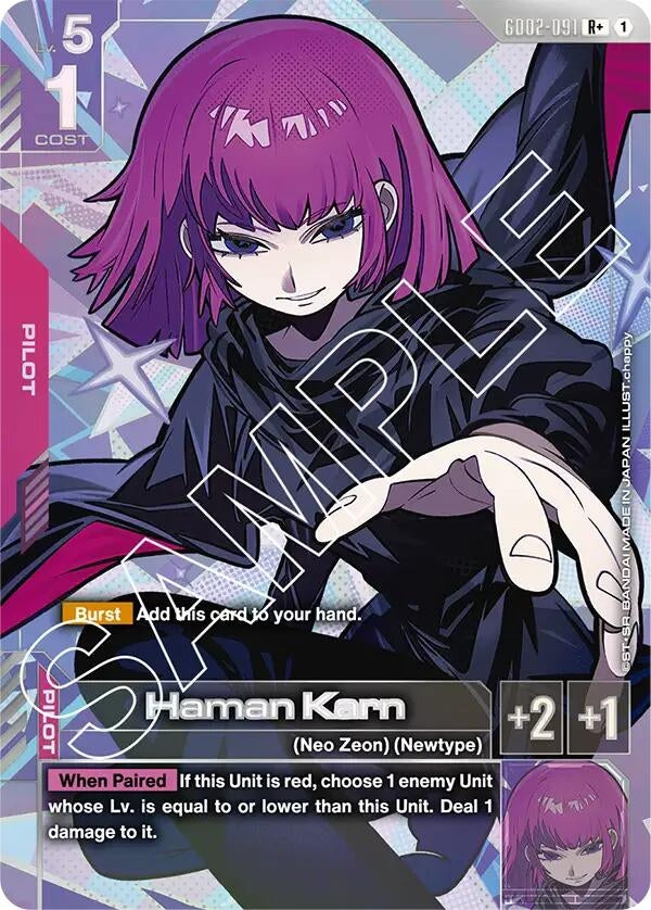 Image for Haman Karn (R+) [GD02-091] - Gundam Card Game