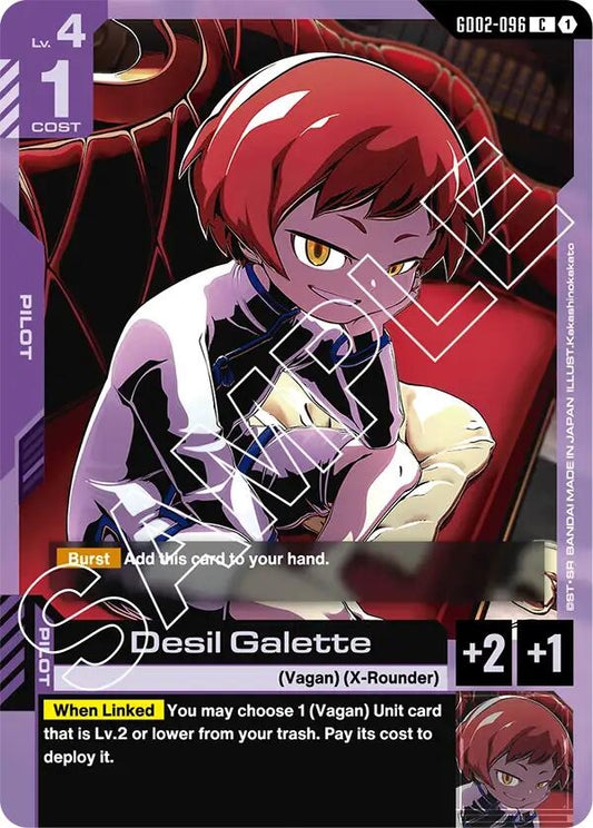 Image for Desil Galette [GD02-096] - Gundam Card Game