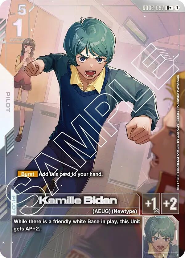 Image for Kamille Bidan (R+) [GD02-097] - Gundam Card Game