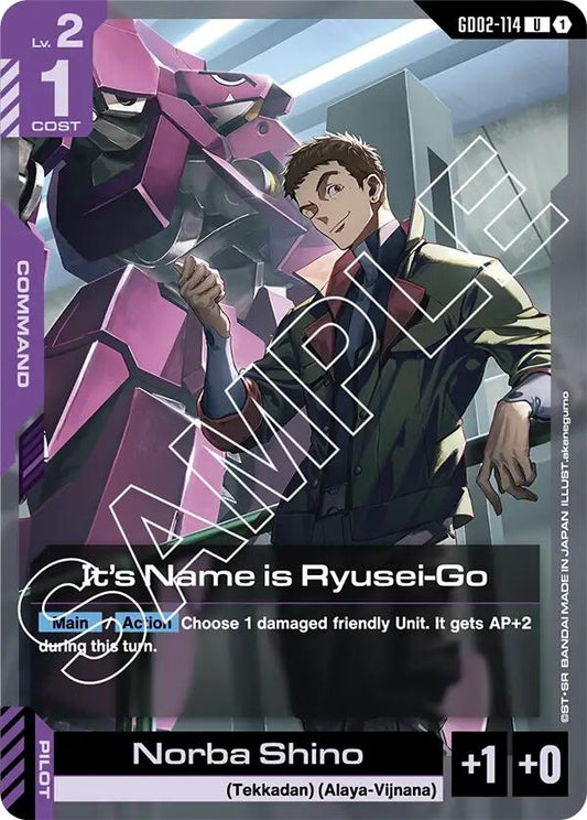Image for It's Name is Ryusei-Go [GD02-114] - Gundam Card Game