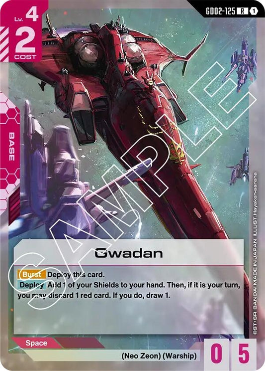 Image for Gwadan [GD02-125] - Gundam Card Game