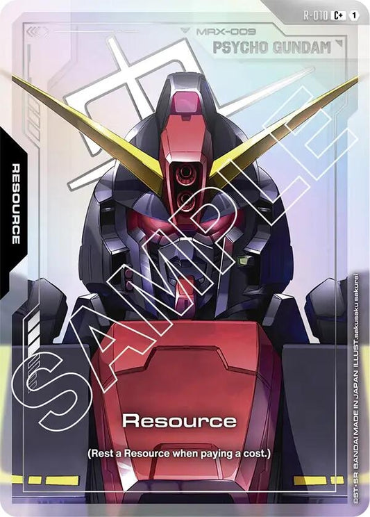 Image for Resource (R-010) (C+) [R-010] - Gundam Card Game