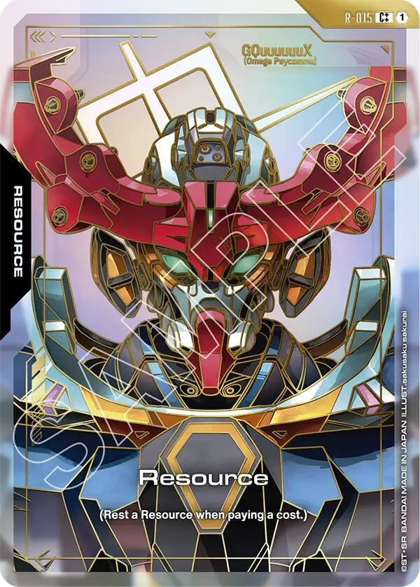 Image for Resource (R-015) (C++) [R-015] - Gundam Card Game