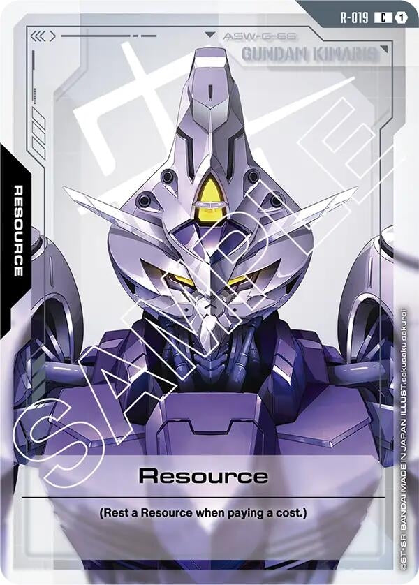 Image for Resource (R-019) [R-019] - Gundam Card Game