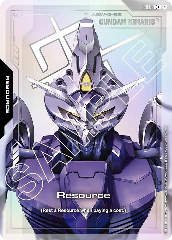 Image for Resource (R-019) (C+) [R-019] - Gundam Card Game