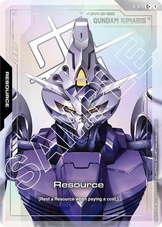 Image for Resource (R-019) (C+) [R-019] - Gundam Card Game
