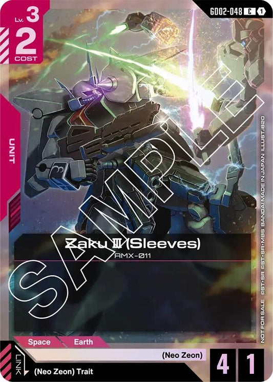 Image for Zaku III (Sleeves) (Store Tournament Participant Pack 02) [GD02-048] - Gundam Card Game