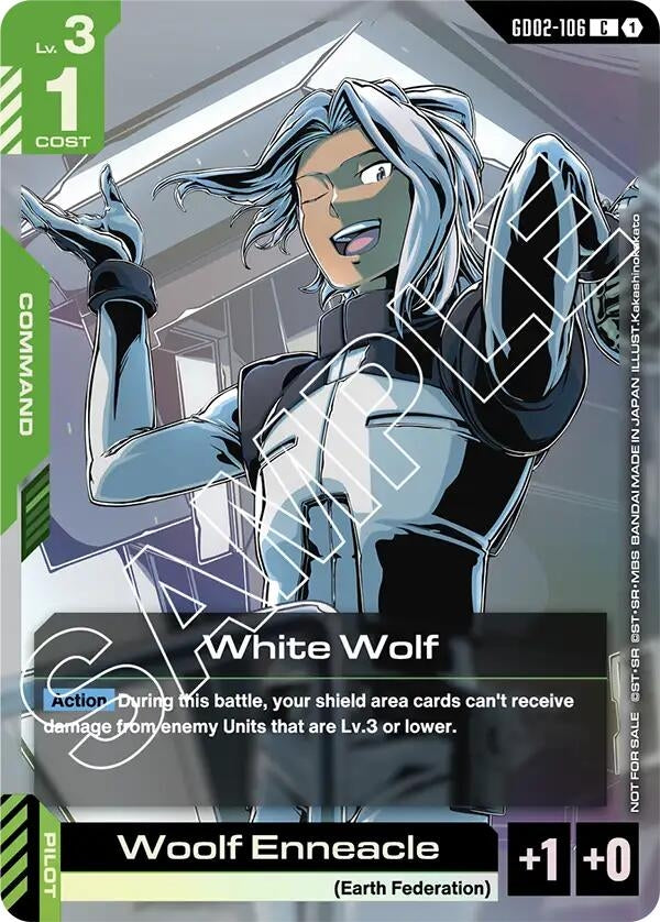 Image for White Wolf (Store Tournament Participant Pack 02) [GD02-106] - Gundam Card Game