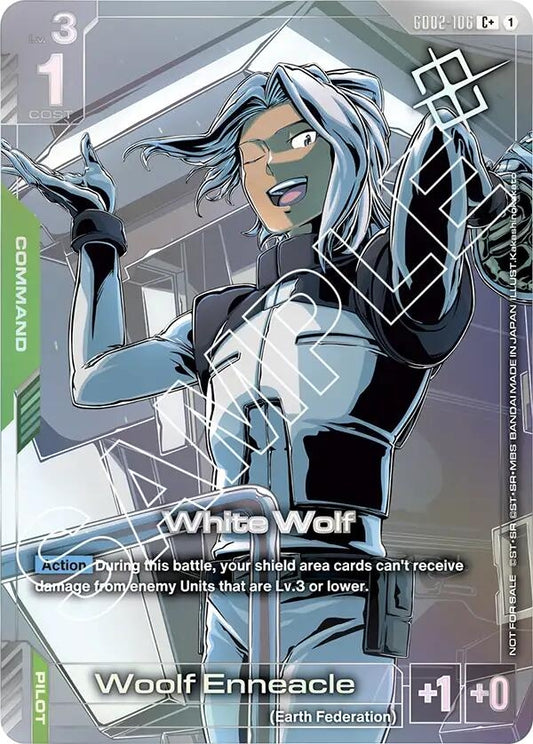 Image for White Wolf (Store Tournament Winner Pack 02) [GD02-106] - Gundam Card Game