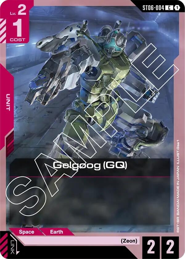 Image for Gelgoog (GQ) [ST06-004] - Gundam Card Game