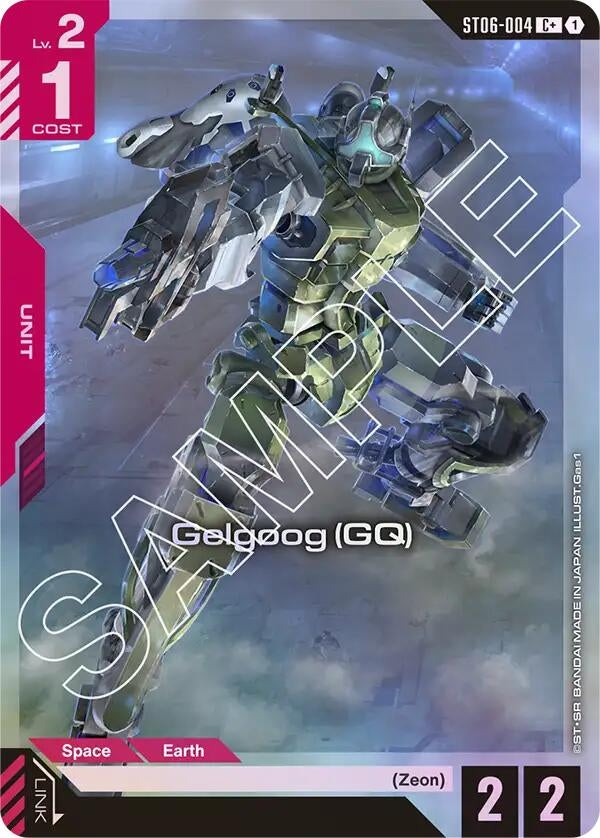 Image for Gelgoog (GQ) (C+) [ST06-004] - Gundam Card Game