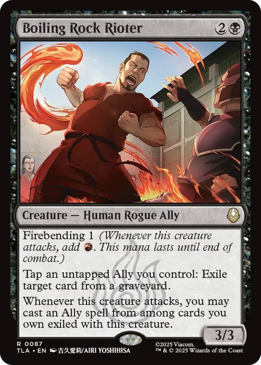 Image for Boiling Rock Rioter [87] - Magic: The Gathering