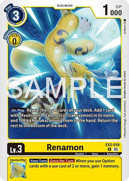 Image for Renamon (EX2-019) (Alternate Art) [EX2-019 R] - Digimon Card Game