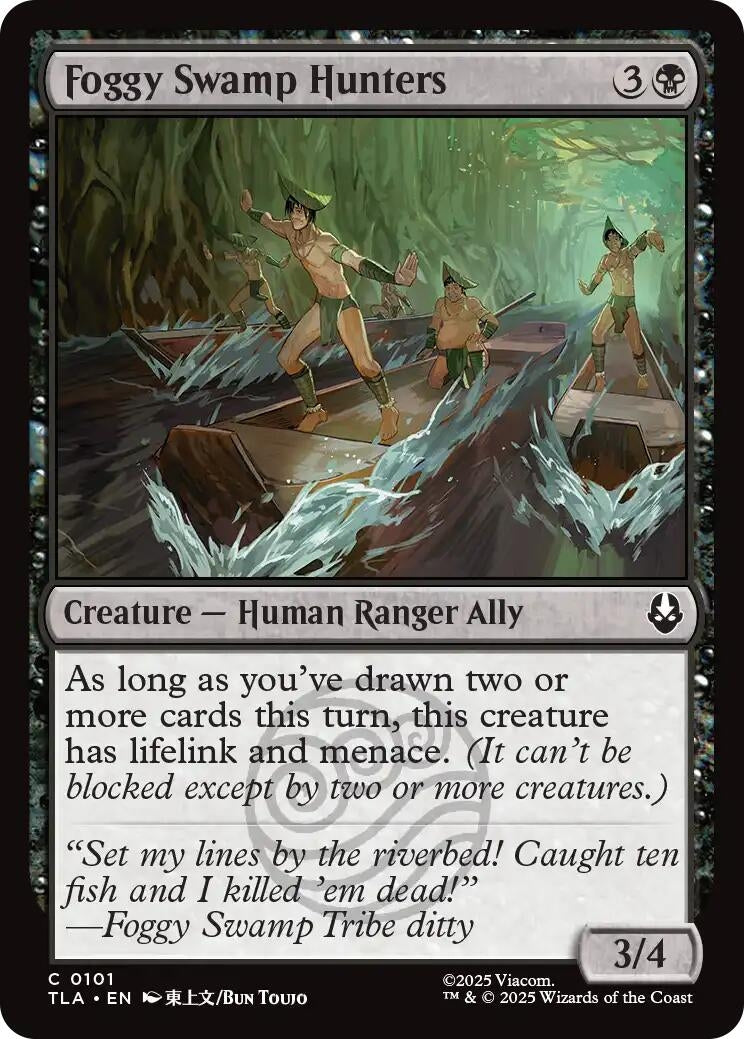 Image for Foggy Swamp Hunters [101] - Magic: The Gathering