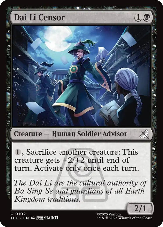 Image for Dai Li Censor [102] - Magic: The Gathering