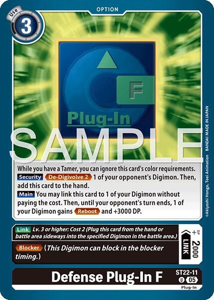 Image for Defense Plug-In F [ST22-11 U] - Digimon Card Game