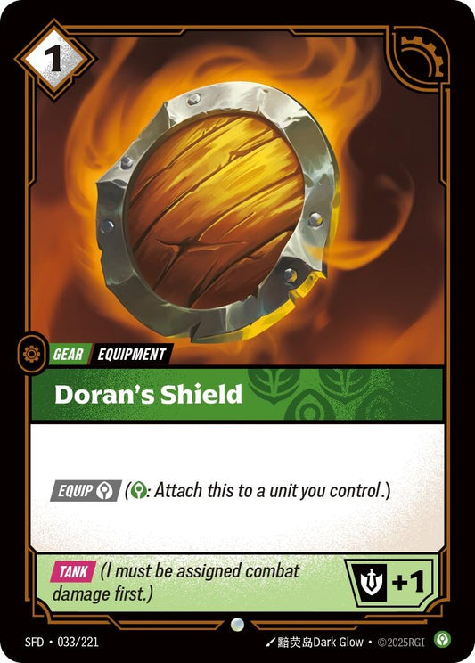 Image for Doran's Shield [033/221] - Riftbound: League of Legends Trading Card Game